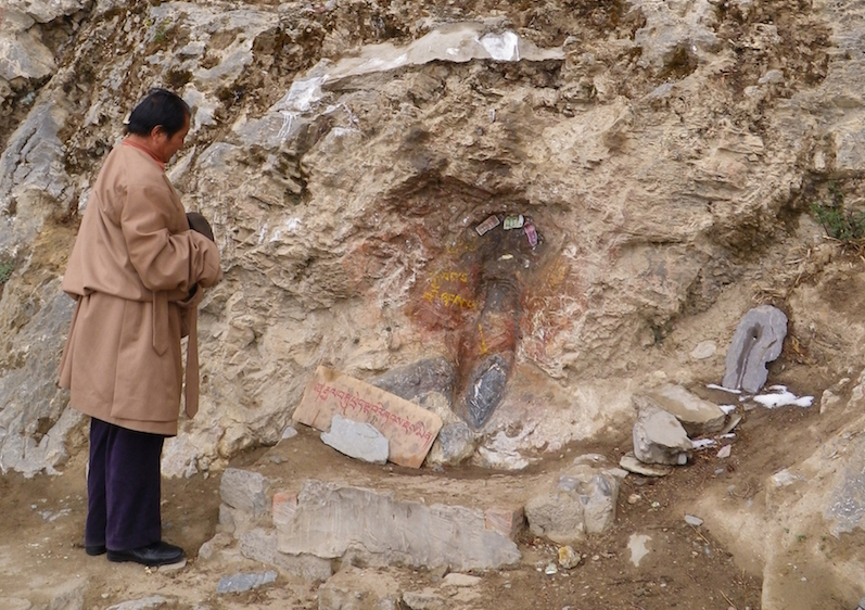 Chorten Nyima A Guru Rinpoche ‘Hidden