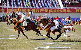 Nakchu Horse Racing Festival