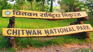 Royal Chitwan National Park